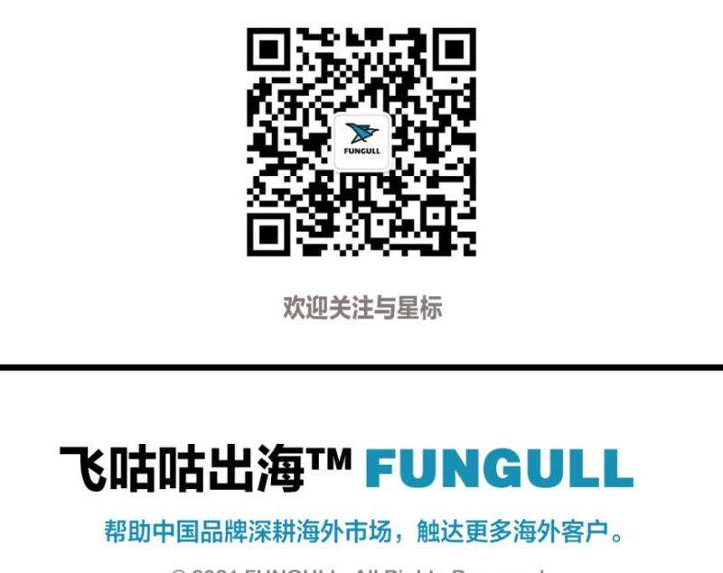 如何查看Instagram账户的粉丝排行榜？