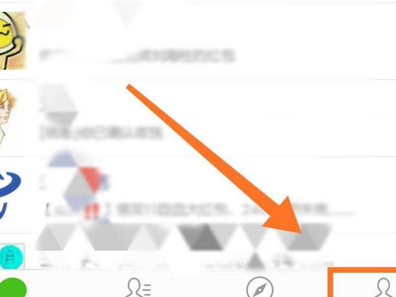 如何让别人看不到我在Instagram上的点赞？