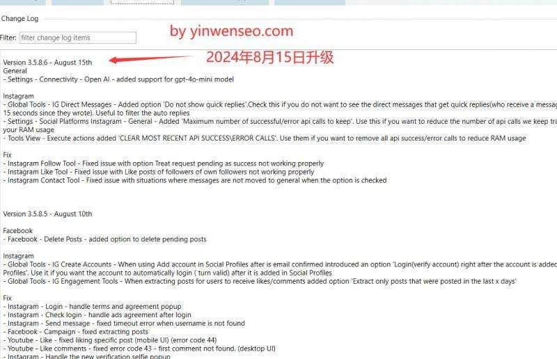 如何提高Instagram发帖的点赞量？