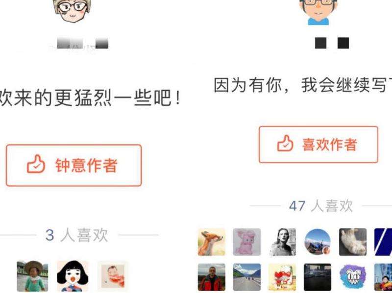 如何撤销ins上的点赞