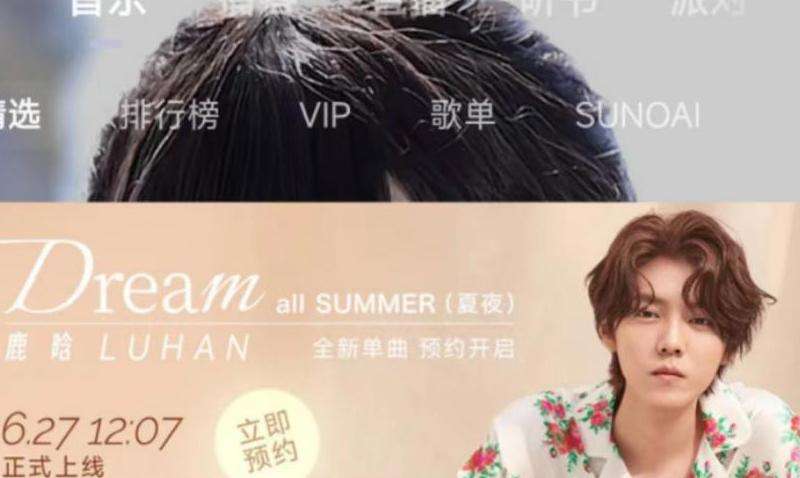 如何查看INS上隐藏的粉丝？