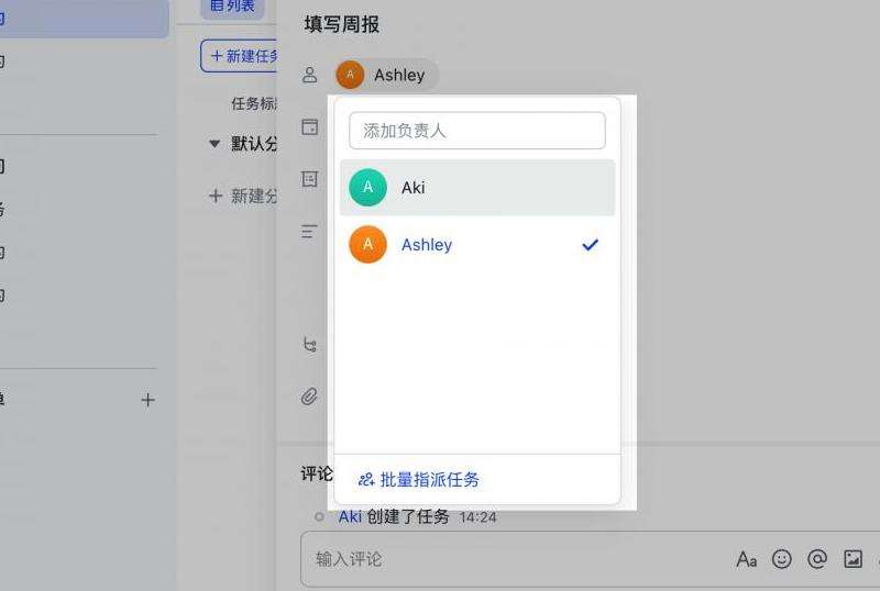 如何查看Instagram上关注人的点赞