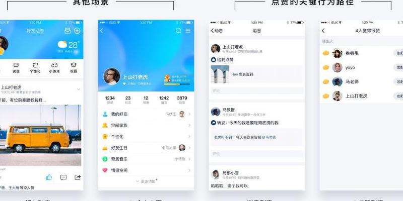 如何查看Instagram上自己点赞的记录